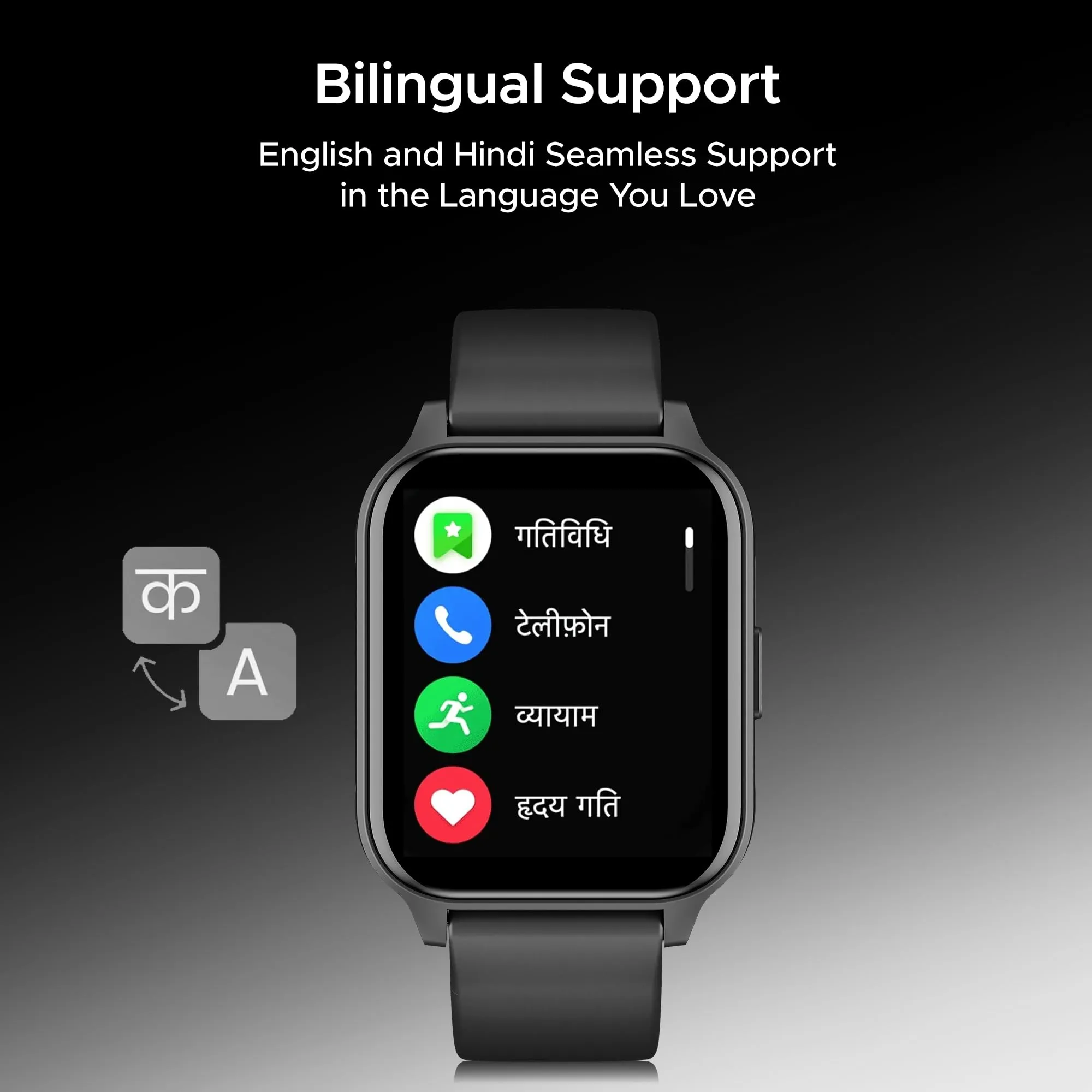 boAt Newly Launched Wave Call 2 Plus Smart Watch w/Bilingual Support (Hindi/English), 1.96”(4.97 cm) HD Display, BT Calling, 100 Sports Modes, Animated Watch Faces, Voice Assistant(Active Black)